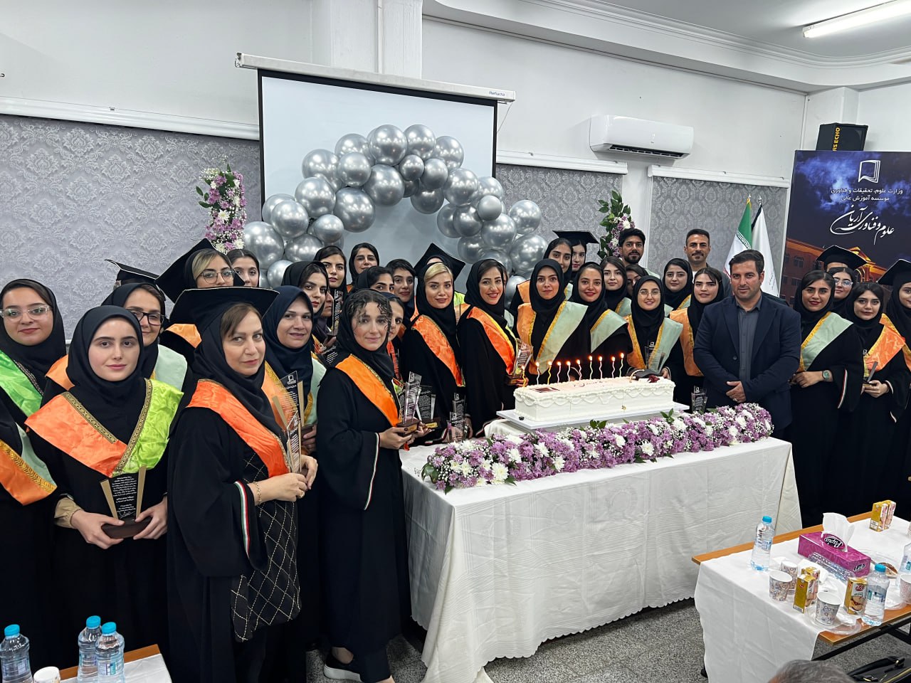 ✨جشن دانش‌آموختگی دانشجویان عزیز، در کنار خانواده‌های مهربان و مهمانان گرامی