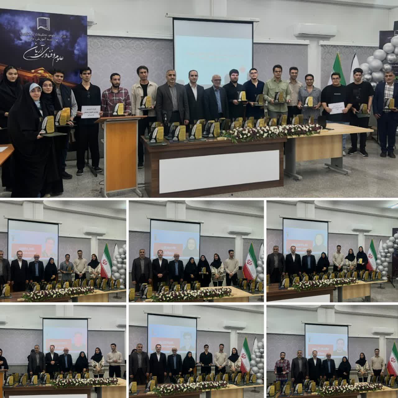 مراسم تجلیل از برترین های قبولی کنکور سراسری سال ۱۴۰۴ شهرستان بابل