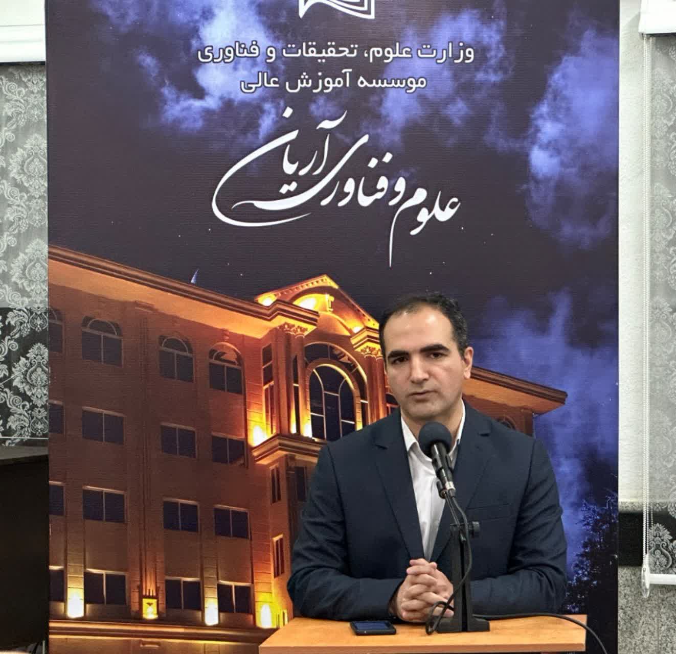 پیام تبریک ریاست دانشگاه علوم و فناوری آریان به مناسبت فرارسیدن روز بزرگداشت مقام استاد